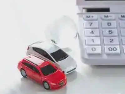 云霄汽车抵押贷款应该考虑的因素有哪些?