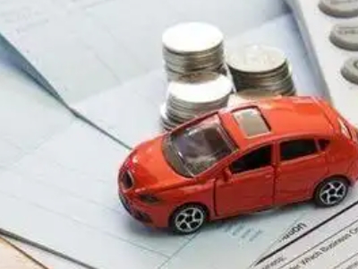 云霄个人车辆抵押消费贷款肯定要知道的6个要点